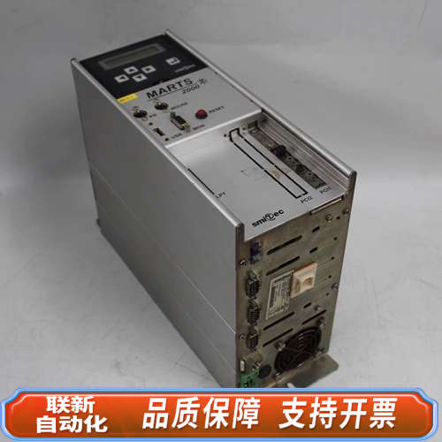 联新设备SMITEC驱动器