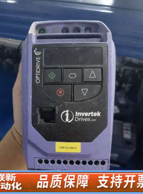 联新设备英泰变频器OPTIDRIVE E2，型号ODE-2-1203