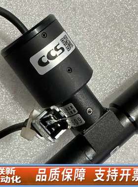 泰利工业相机CS8620i ，九五新 邮