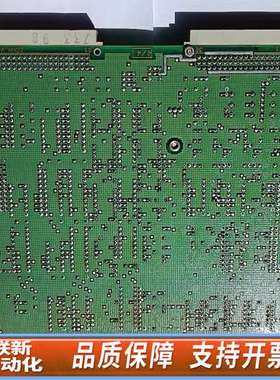 帕纳科PW2400荧光仪电路板4022 332 85391，