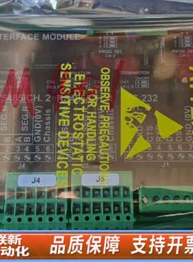 联新设备SAM  SIM401模块，271.149.320/04-B