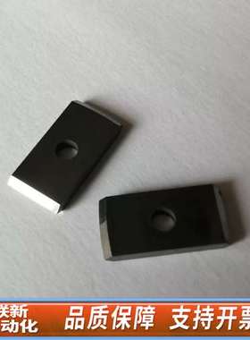 ZTS-242348 Zwick/Roell拉力机专用引伸臂