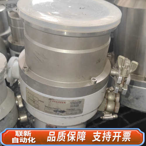 联新设备普发分子泵 PM 003 739-U