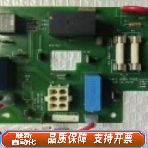 联新设备7890电源板，型号G4350-61050，轻微使用痕