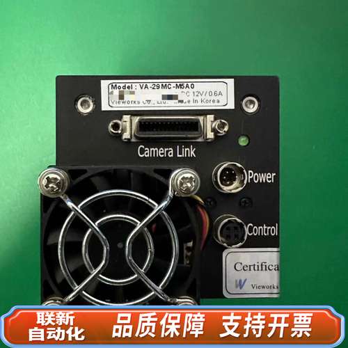 Vieworks VA-29MC-M5A0工业相机，制造