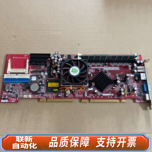 联新设备威达主板主板SAGP-845 ME V   ver ：2.1