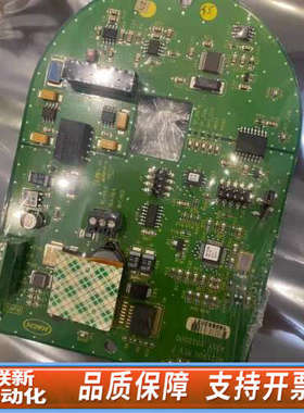 联新设备哈希1720E浊度仪主板，货号，6012000，已保证功