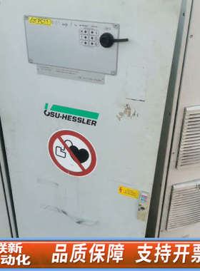 联新设备ELMATECH 控制器 30057820 Y13 053