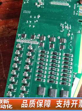 思伟sw-e1243板，混凝土控制卡 Siweisoft S