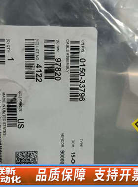 联新设备APPLIED MATERIALS 0150-33796 连