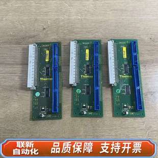 Cable LTQ Scientific Thermo