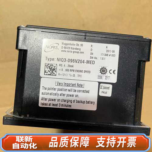 联新设备转速表NIQ3-096V204-MED可议价