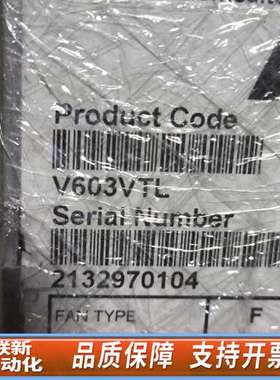 TDK-LAMBDA  Vage 650  V603VTL日