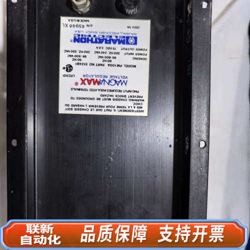 联新设备MARATHON MAGNAMAX PM100A 电压调节器
