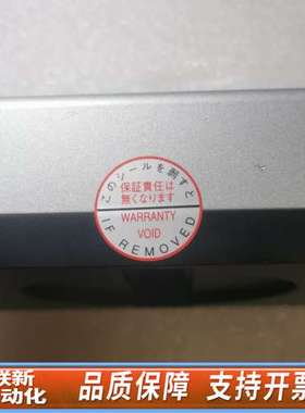 NED工业线扫相机 CLISBee-S 型号：XCM80