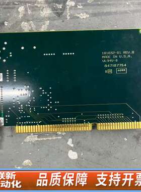 NI AT-GPIB/TNT采集卡，，型号18183