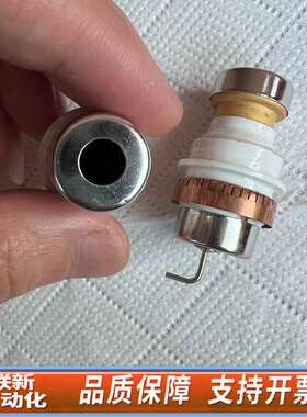 电子倍增器G3170-80103，用于5975C