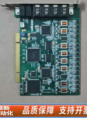 联新设备 东进 语音录音卡 DONJIN   D080A-R 工