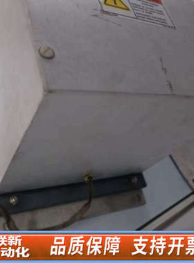 联新设备AMRAY高压电源模块，PN124-002。