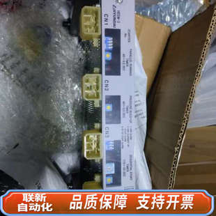 113N 型号MSU 3马达启动控制器 联新设备现代HEEM