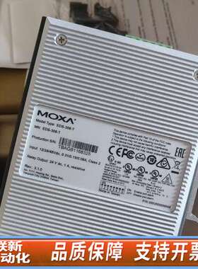 EDS-308-T MOXA 8口宽温。议价