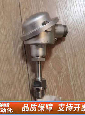 联新设备INOR2xpt100 kiassA 66RBS06427温