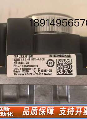 QPL25.010B压力开关