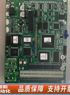 联新设备LAM 810-800256-207   810-80025