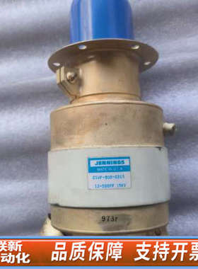 联新设备JENNINGS可变真空电容器CSVF-500-0315，1