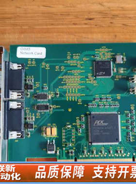 联新设备SOLARTRON METROLOGY  CT0314 WO