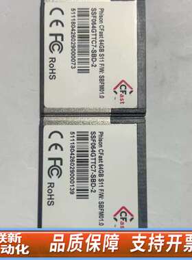 CFast 64G  phison工业级存储卡SSF064G