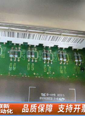 9323lp.5c 伦茨变频器9323驱动板带模块