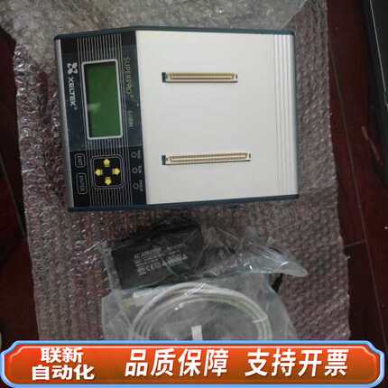 西尔特6100N编程器SUPERPRO/6100N烧录器编写