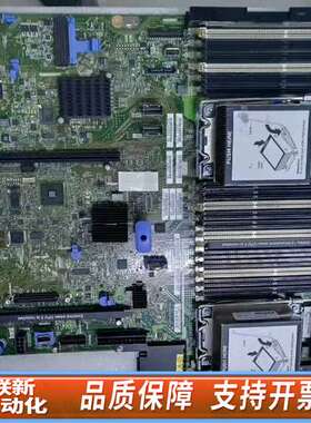 BM X3650M4 服务器 主板 00AM209 00W2