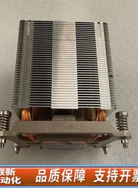 HP ML150 G9/ML350 G9服务器散热器/散热片