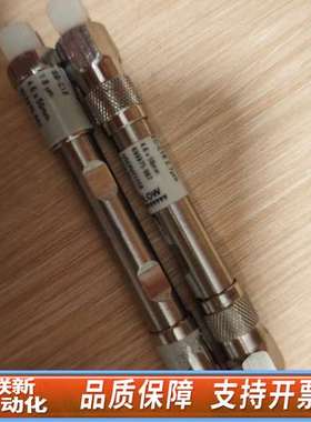 色谱柱 822975-902 ZORBA