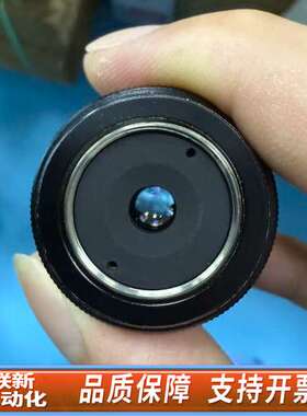 奥林巴斯LCPlanFL N 50X/0.70 LCD显微镜