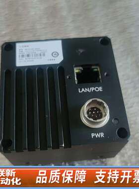 MV-CL021-40GM，配备 HIKROBOT 镜头，功