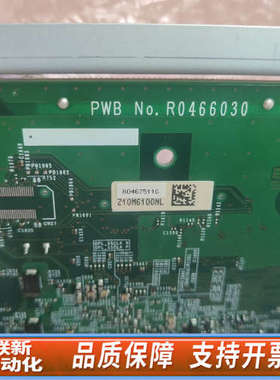 联新设备OTC那智！CPU主板！10-20B  UM388A1带风扇