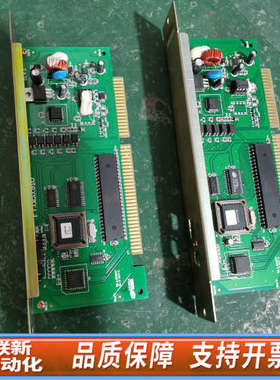 联新设备海湾GST-5000/9000 GST-INET-02