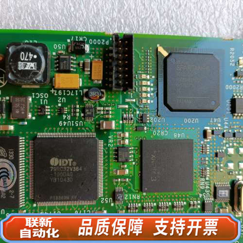 联新设备Dialogic Diva Analog-4 PCIe 30