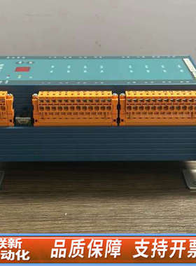 联新设备Hyundai NET-DI16，转换模块，原厂件