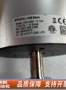 INFICON 型号CDG160D 10torr /100t