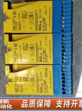 TURCKMS96-11Ex0-R安全继电器，22