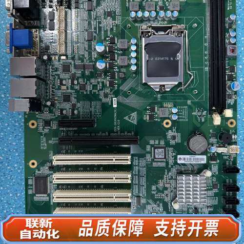 EC0-1816V2NA(B)-6COM，，配原