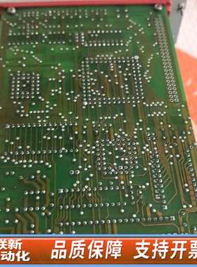 PROSYS FIM V3数据采集卡