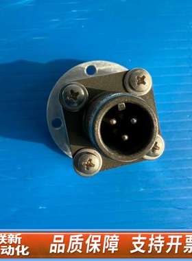 AMAT 0010-37068 prsp mcvd