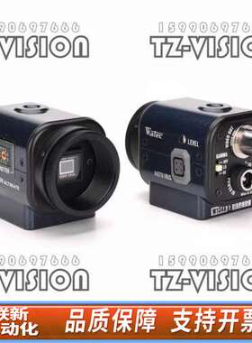 WATEC WAT-902H3 ULTIMATE 黑白CCD
