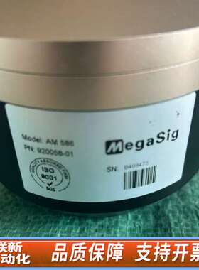 MegaSig美格信人工嘴，型号AM 586，，