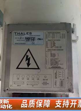 THALES TH59428 H20 G122L47 议价
